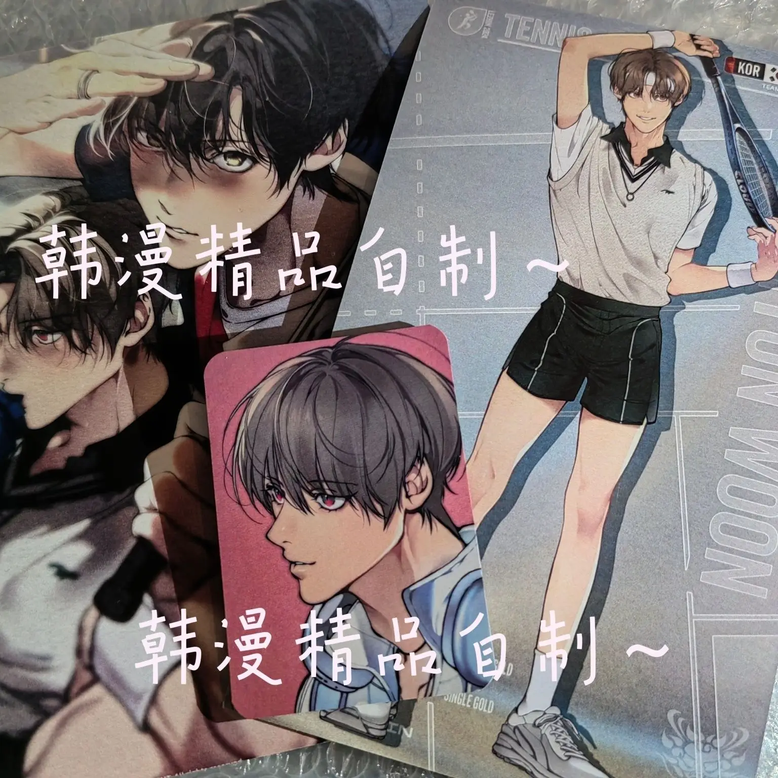 High Quality Fansmade 2024 Season's Greetings Team Calendar Lezhin