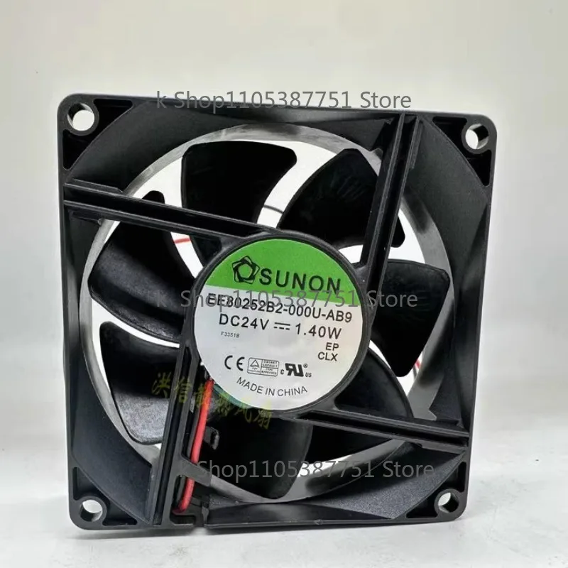 New Cooler Fan For …