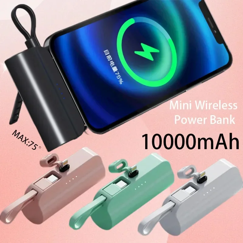 Capsule Mini Wireless Power Bank 10000mAh Large Capacity Fast Charging Powerbank Emergency External Battery for IPhone Type-c