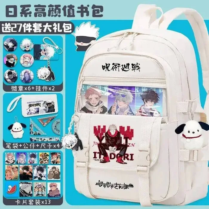 Blanco Negro Jujutsu Kaisen Estudiantes Mochilas escolares para adolescentes Mochilas de gran capacidad Bolsa transparente Ita Juego de anime