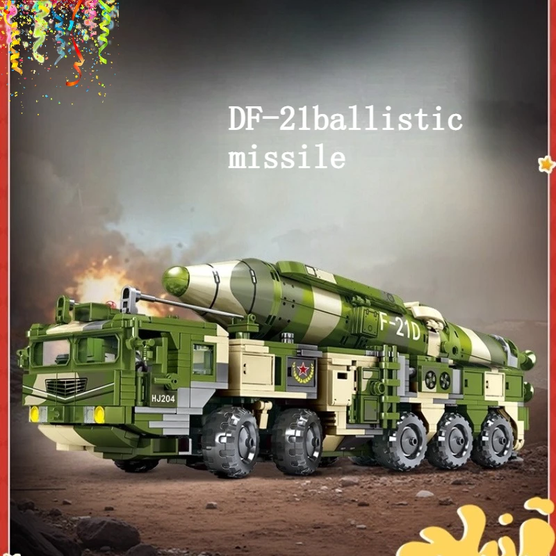 

SEBAO DF-21D ракетный автомобиль, строительные блоки, детская образовательная сборная модель, коллекция украшений, игрушки, подарки на день рождения