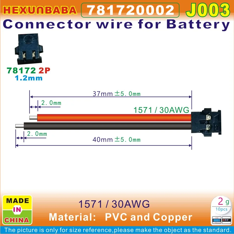 10pcs Molex 78172 781720002 78172-0002 2P  1.2mm Connector Terminal Jack 1571 30AWG 40mm Wire for Digital Battery J003 J004