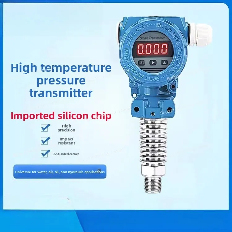 

Высокотемпературный цифровой датчик давления с дисплеем и выходом 4-20 мА для мониторинга давления пара и воды в котлах