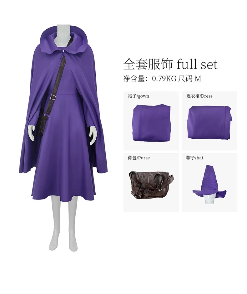 

Платье Berserk Schierke для косплея, плащ со шляпой, сумка, костюм на Хэллоуин, маскарадные костюмы для женщин и девочек
