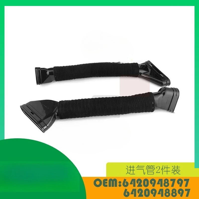 

Подходит для комплекта впускных трубок ML350 GLS350 GL350 OE 6420948897 6420948797