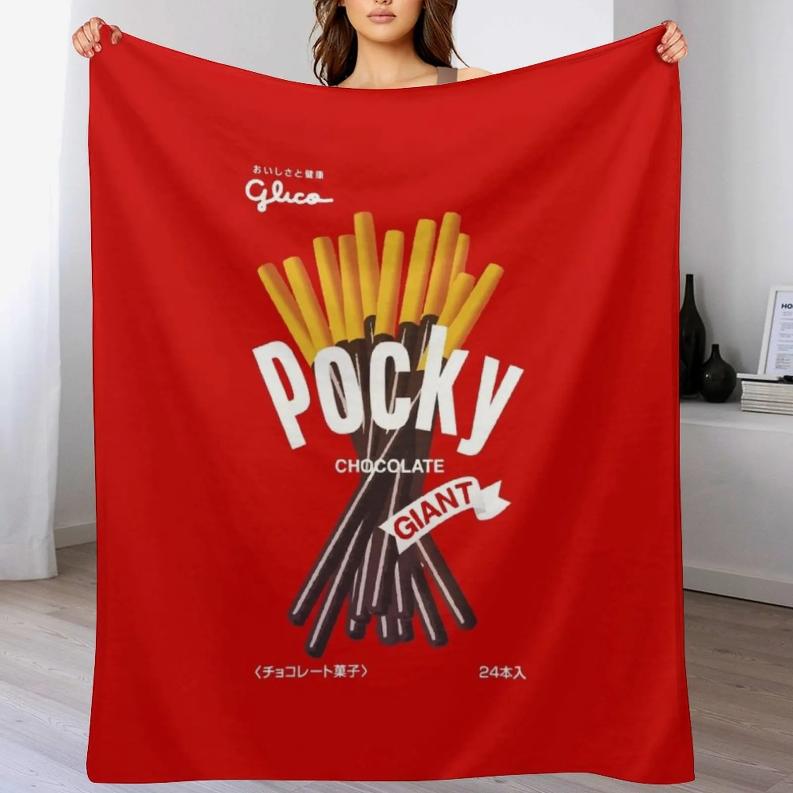 

Japanese Pocky Chocolate Sticks Snack Throw Blanket Soft Cozy Blanket for Pet Kids Adults