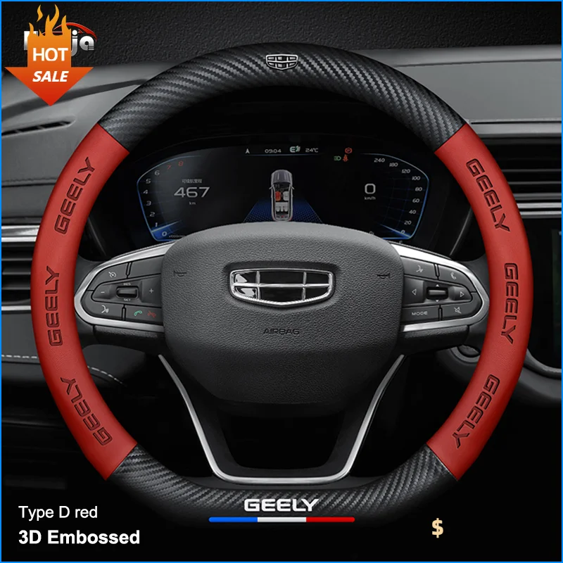 Carbon Leather Car Steering Wheel Cover for Geely Azkarra Boyue PRO Atlas NL-3 Emgrand X7 EX7 Coolray Atlas Auto Accessories