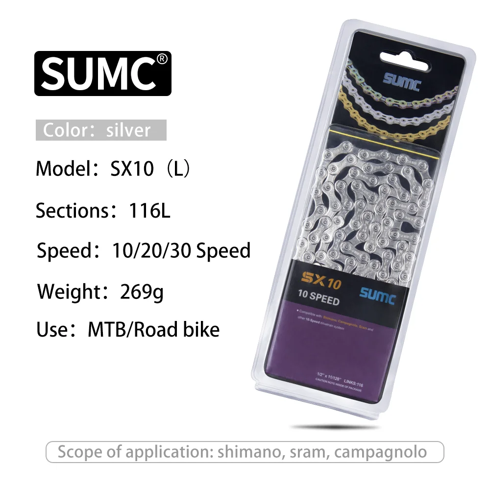 Bolany Fahrrad Kette 8 9 10 11 12 13 Geschwindigkeit Titan Gold Silber Regenbogen Mountain Road SUMC Bike Ketten Teile 116/126 Links