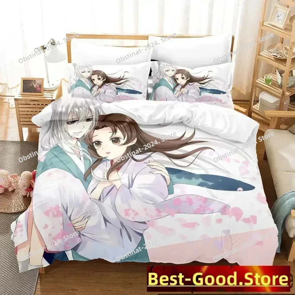 3D Kamisama Kiss Tomoe Anime 3D Printing Comforter Bedding Set Bed Set Quilt Cover Pillowcase,King Queen Size Bedding Set Kid