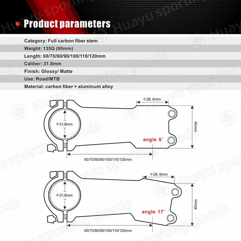 NEXT Bike Stem Bike Carbon Fiber Stem Bicycle Riser Stem MTB Road Bike 31.8mm Angle 6/17 Bicicleta Tallo Bicicleta potencia