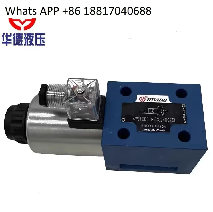 Ward Solenoid Valve… - image