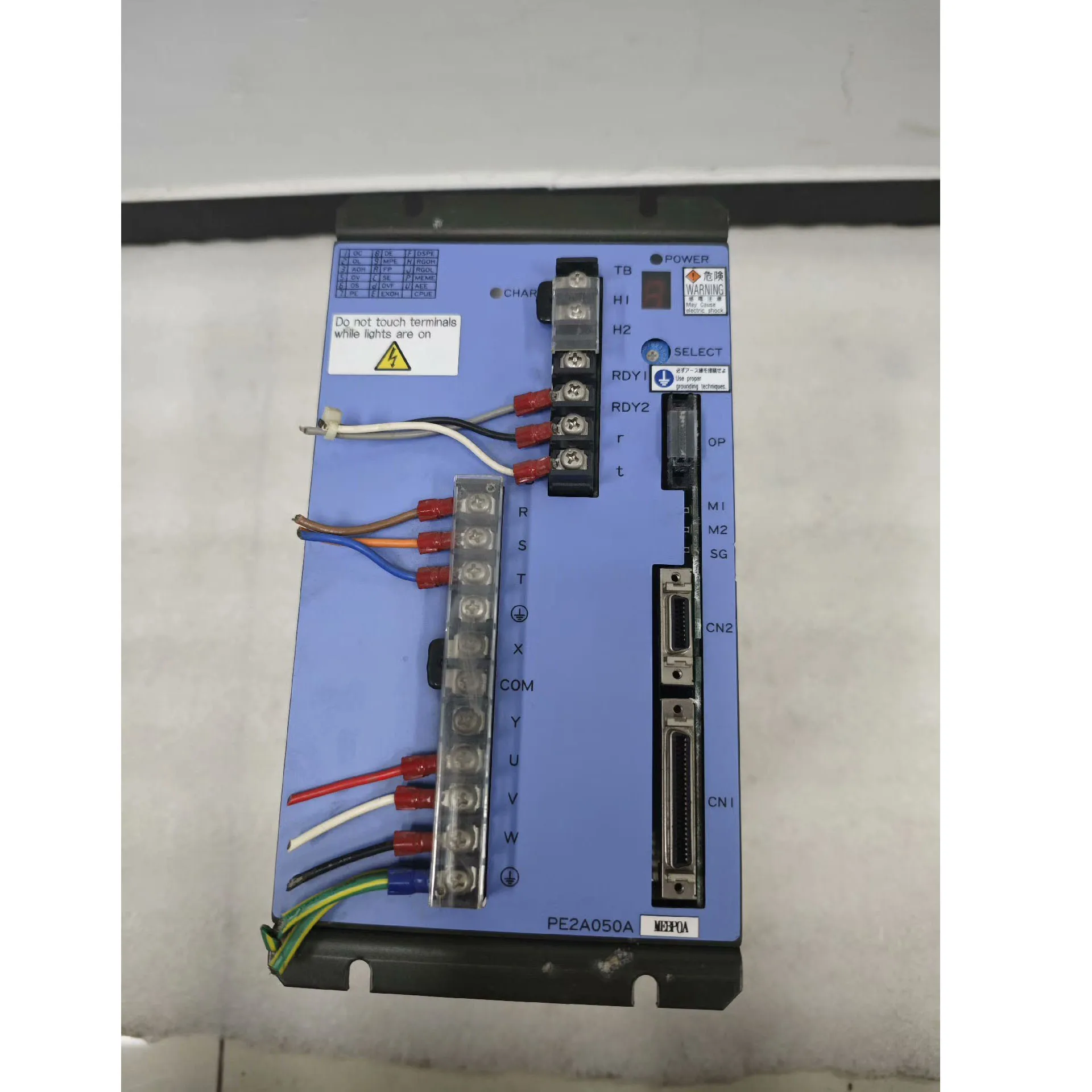 

PE2A050AMDBP0A Servo Drive With warranty