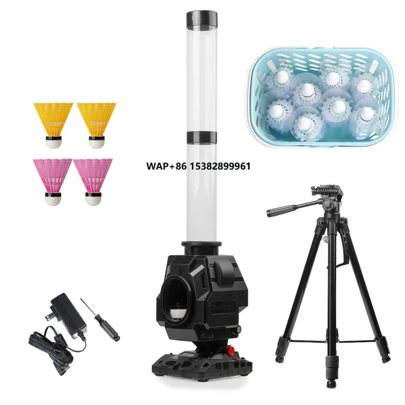 

Набор машин для бадминтона Furlihong 13803BH,