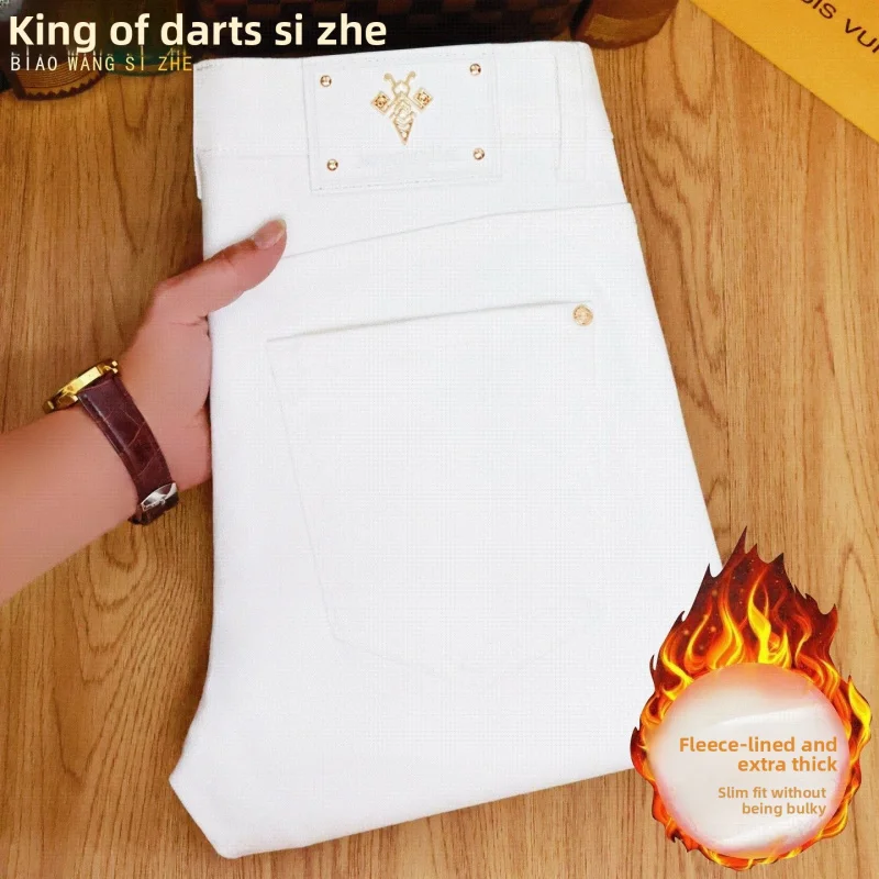 

2026 New Winter Fleece Jeans for Men, High-End Fashion Brand, White Slim Fit Casual Warm Denim Pants