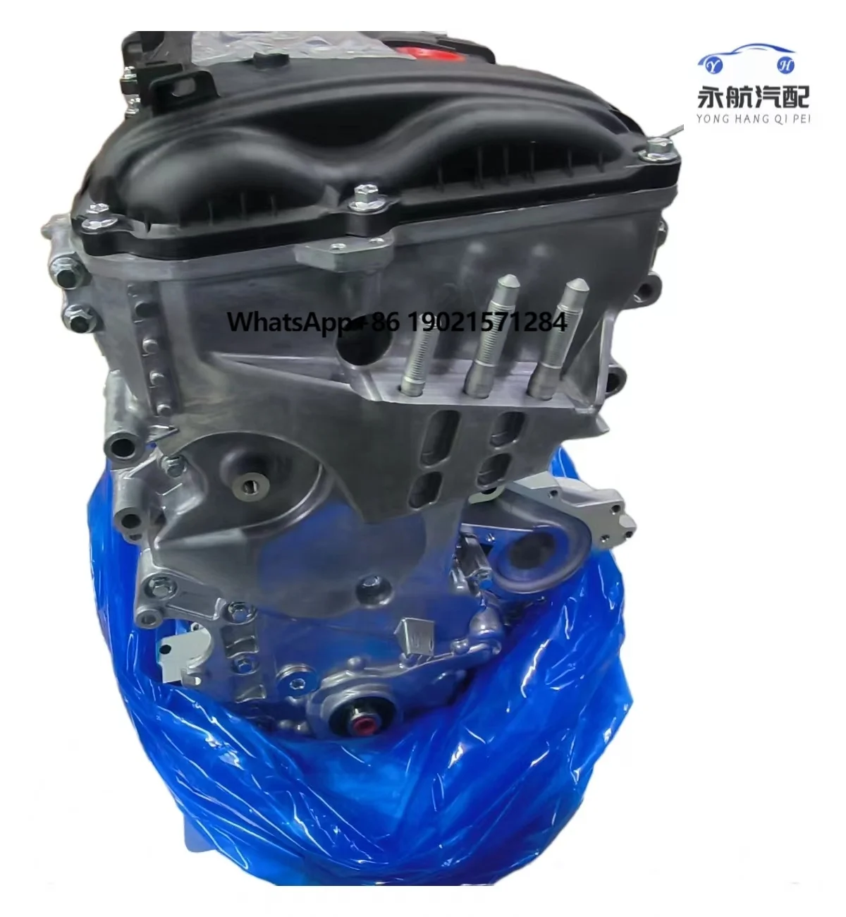 

SPT007 Light Yuejin Truck Parts Yuejin Parts For YUEJIN 3028 Cylinder Liner Kit Engine YN4102QB