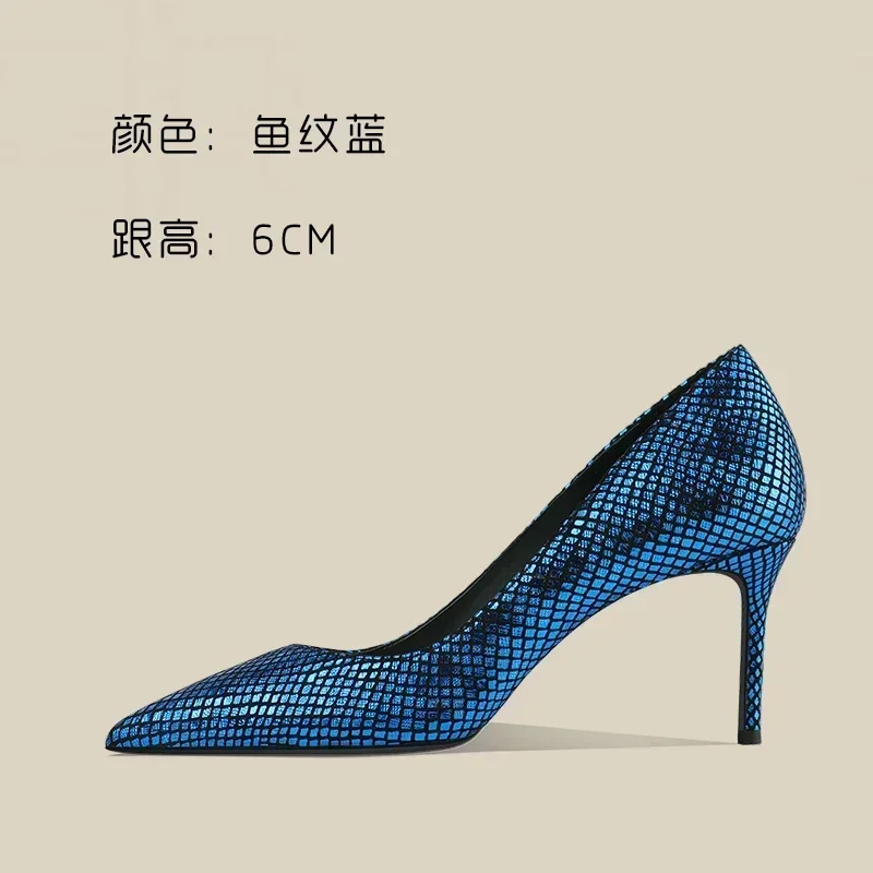 2025 Spring and Autumn Women's Blue Pointed Fine Heel Fashion High Heels