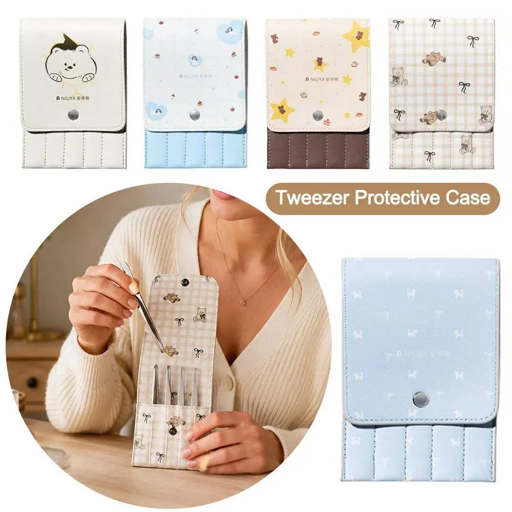 Portable Tweezer Protective Case Multi Slot Design Dustproof Tweezer Holder Snap Button Closure Journaling Supplies