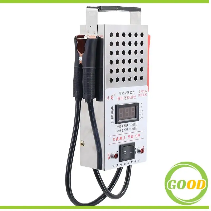 For High Accuracy Automotive Lead Acid Battery Load Analyzer Iron Charging System Test Tool for 6-24V Detector view 5
