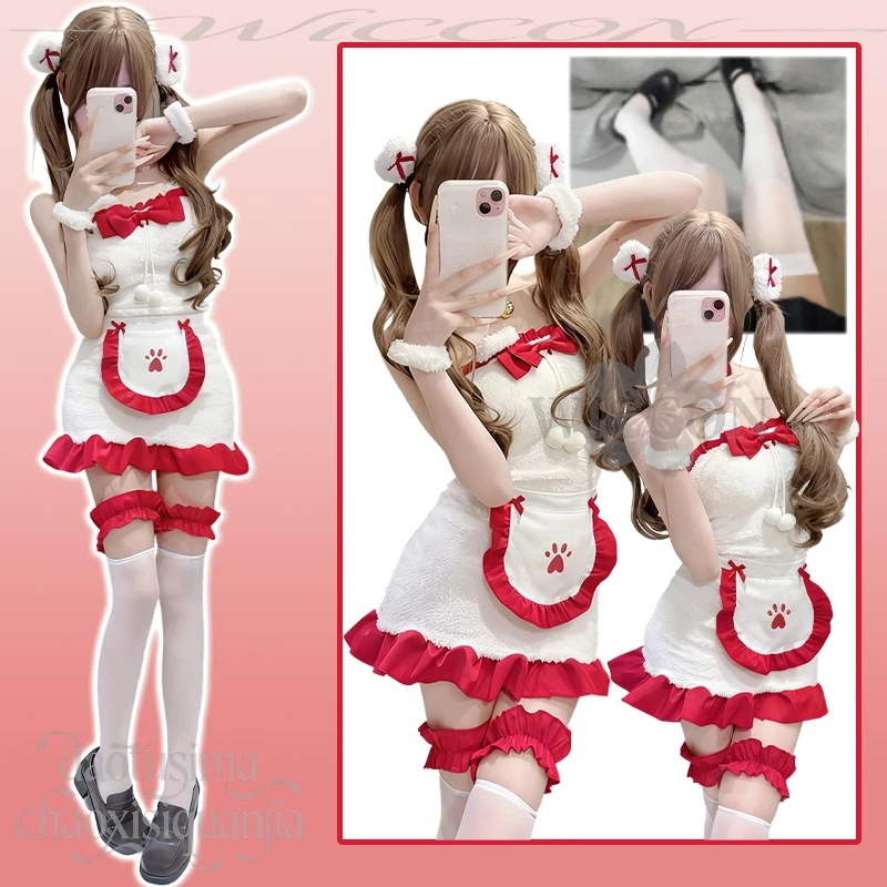 

Kawaii Beer Furry Sweet Lolita Maid Coral Fleece Strapless Bodycon Dress Original Design Nikke Cos Cosplay Christmas Party 2025