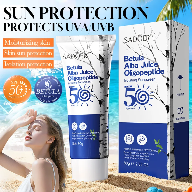 

Birch Juice Oligopeptide Isolation Sunscreen Whitening and sunscreen50 times UV protection,refreshing,non greasy,waterproof