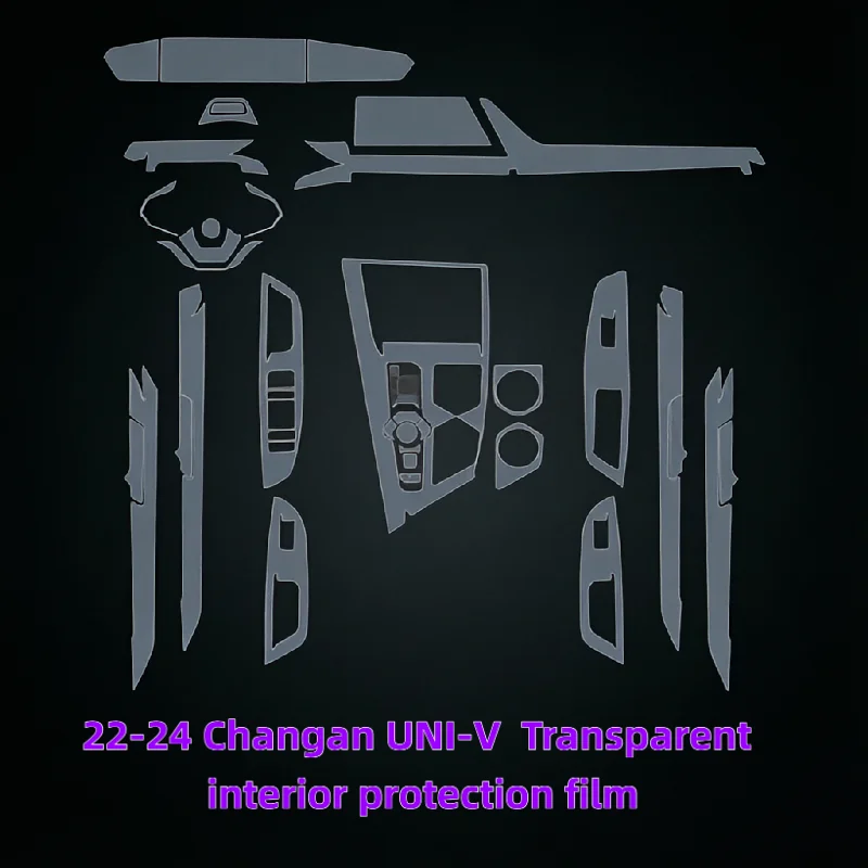 For 22-24 Changan UNI-V center console screen gear shift interior film car modification transparent protective film