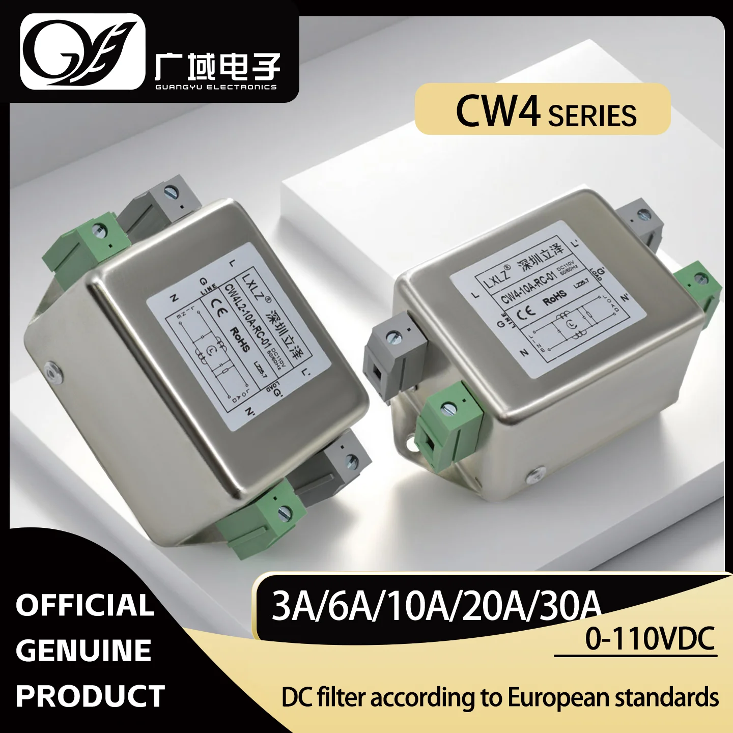 CW4 / CW4L2-RC-01 Single-phase DC Power Supply Filter 110V Anti-interference