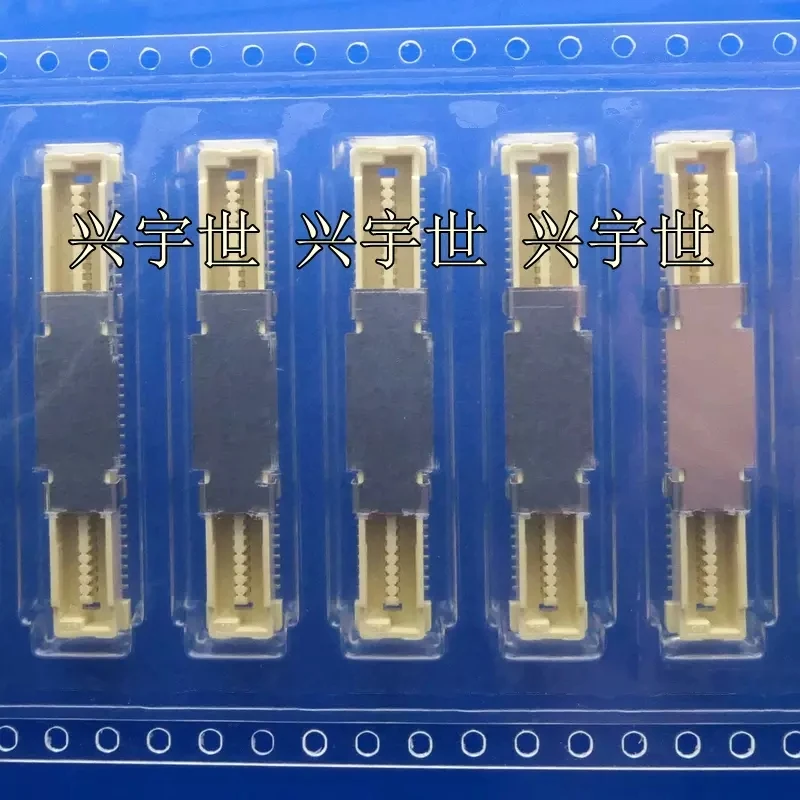 

1 шт. ~ 50 шт./лот 5177984-3 80PIN 0,8 мм SMD новый оригинал