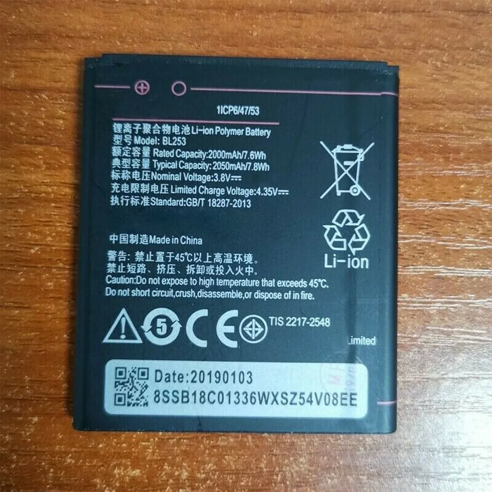 

Новый литий-ионный аккумулятор BL253 2000 мАч 3,8 В 253 для мобильного телефона A2580 A2860