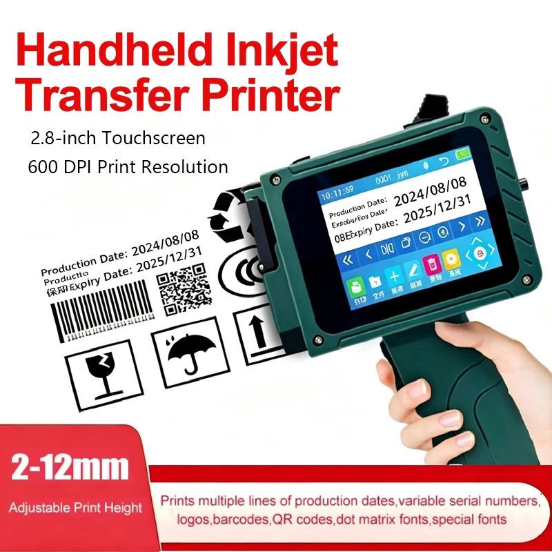 Smart Handheld Inkjet Printer 2-12mm Adjustable Print Height Coding Machine for QR Barcode Logo Image Date Text Printing