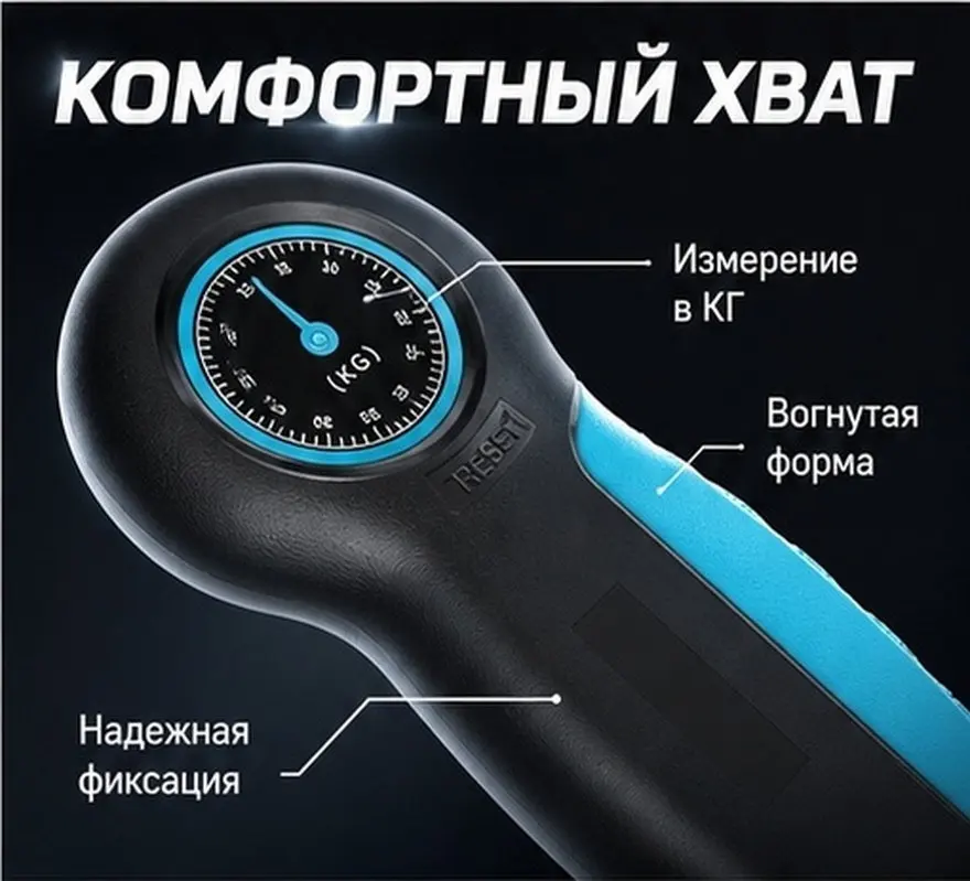 Professional Hand Evaluation Dynamometer 55Kg Finger Grip Strength Measurement Wrist Forearm Training Fitness Grip Load Cell