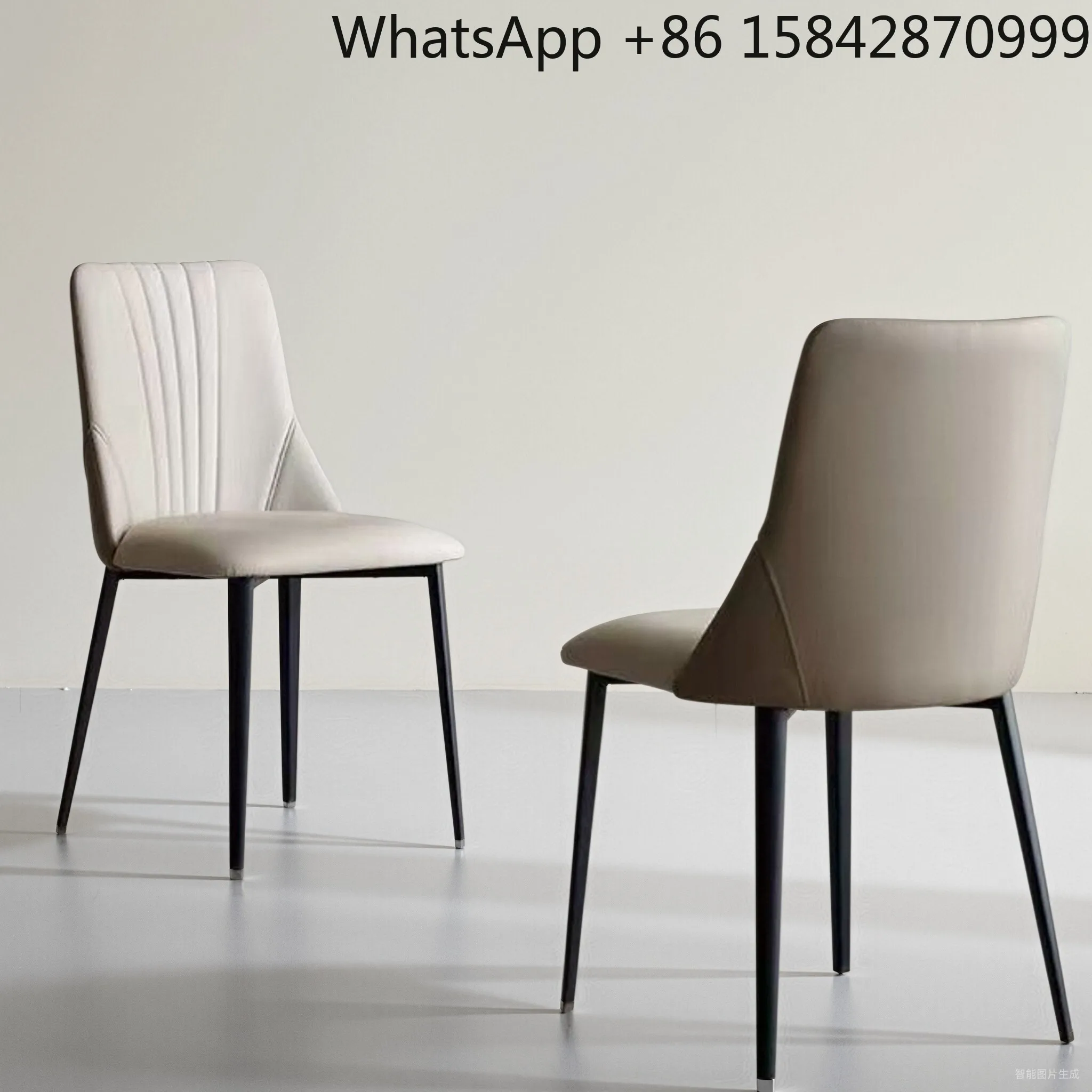 Haushalt Nordic Modern Simple Cream Wind Rückenlehne Hocker