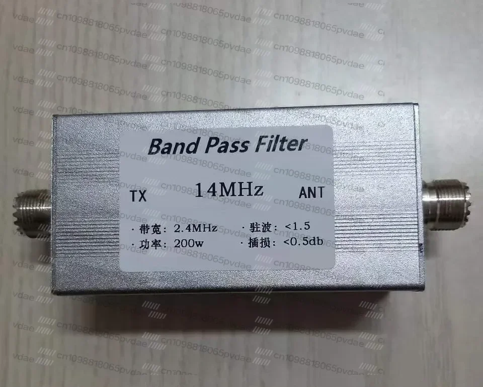 BPF-14 14MHz Short Wave Bandpass Filter 200W High Isolation Narrowband Competitive Dedicated BPF
