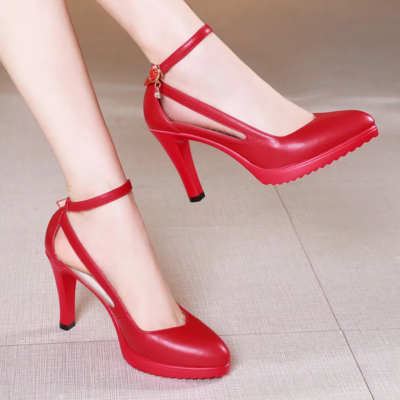 Red 8cm