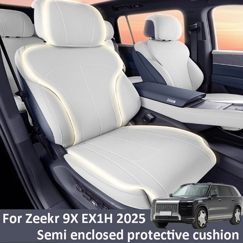 

For Zeekr 9X EX1H 2025 2026 Car Seat Cushion All Seasons Universal Ventilation Breathable Interior Protect Accessories