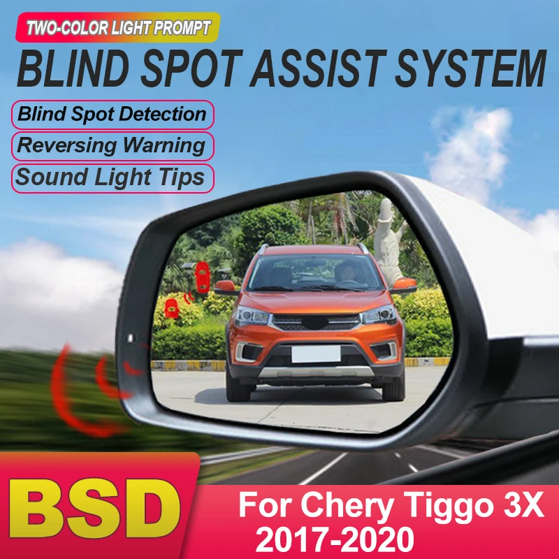 Car Rear Mirror Blind Spot Monitoring System BSD BSA BSM Microwave Sensor Assist Lane Changing For Chery Tiggo 3X 2017 to 2020