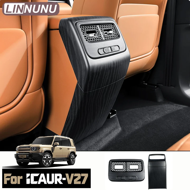 LINNUNU ABS Car Rear Middle Air Vent Cover Anti-Kick Protector Wood Grain Trim For iCAUR V27 2027 2026 2025 Interior Accessories