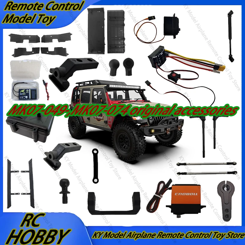 

Оригинальные аксессуары для RC-моделей Mk07-049 - Mk07-074: сервопривод, тяга, коробка приемника, приводной вал, педаль регулировки мощности, винт, боковая панель.