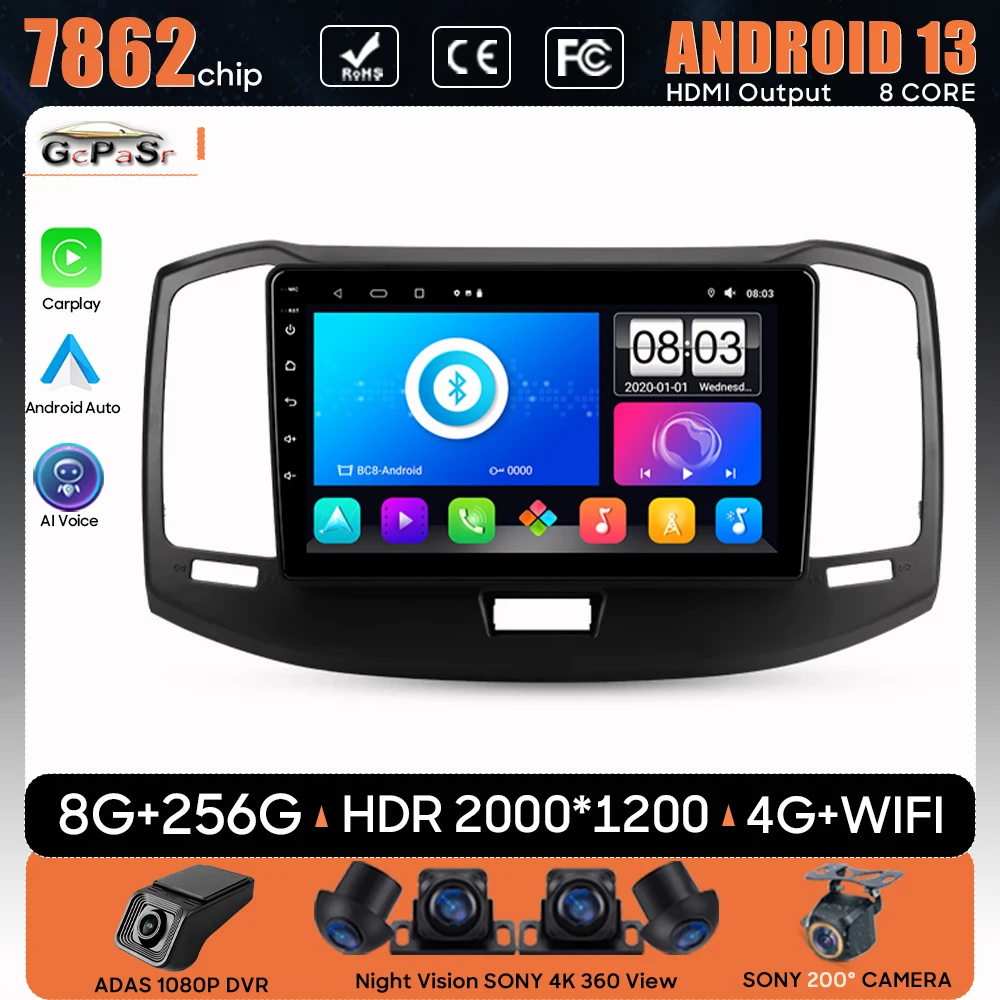 

Car Radio Android 13 For Chery Bonus E3 A19 2013 - 2017 Navigation GPS Stereo Multimedia Player Screen Auto No 2din Head 5G Wifi