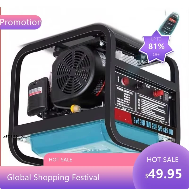 

1309 Volt parking air conditioning, generator, small quiet DC truck, frequency converter, self-start stop, diesel