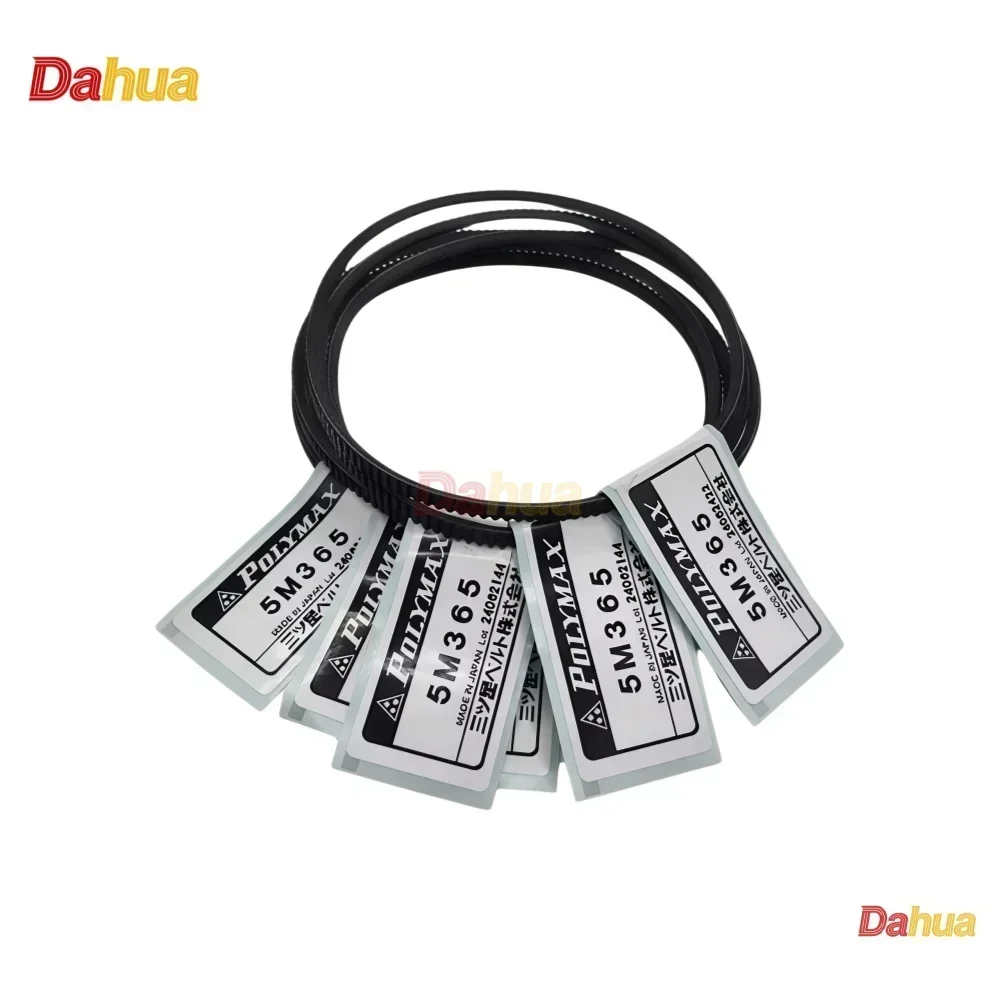 High-quality Japanese & American-made POLYMAX 3M180/185/190/195/200/206/212~~690/710/730 wide-angle belt, water tower lathe belt