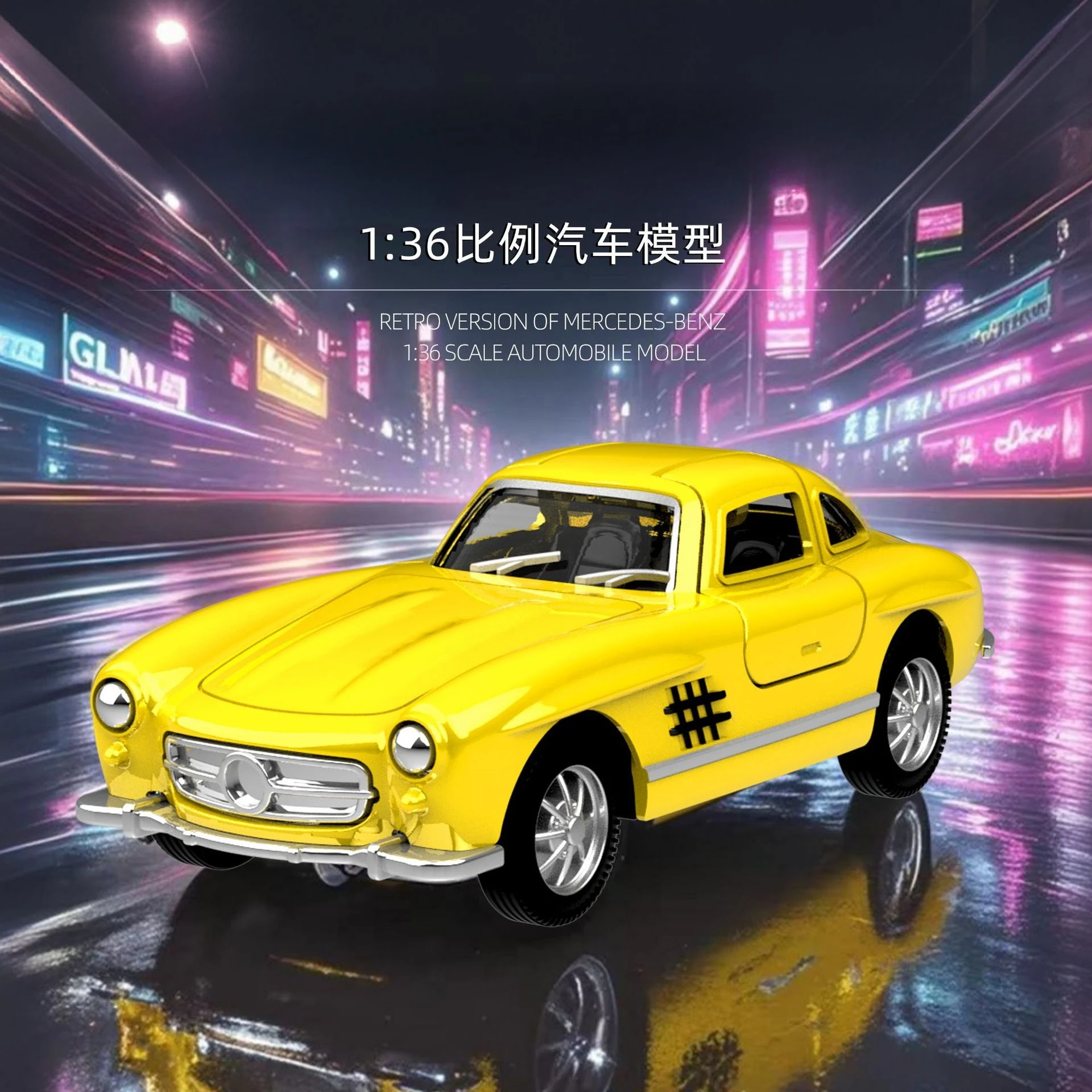 

1:36 Alloy toy car pull backcar inertia small car children's and boys' birthday gift simulation model