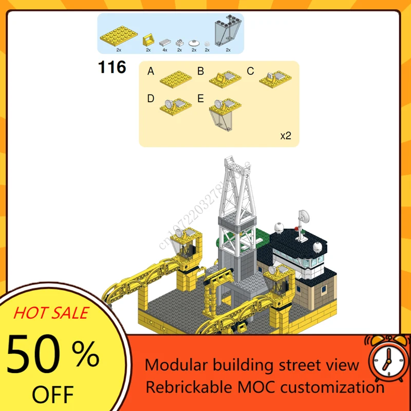 해양 드릴링 플랫폼 모듈러 MOC 크리에이티브 스트리트 뷰 모델 빌딩 블록, DIY 교육 조립 모델 장난감 선물, 1050 개