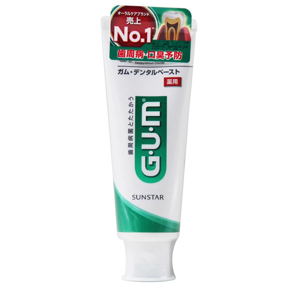 Gum Treatment Toothpaste Periodontitis Gingivitis Treatment and Repair Sunstar Japan Dentistry