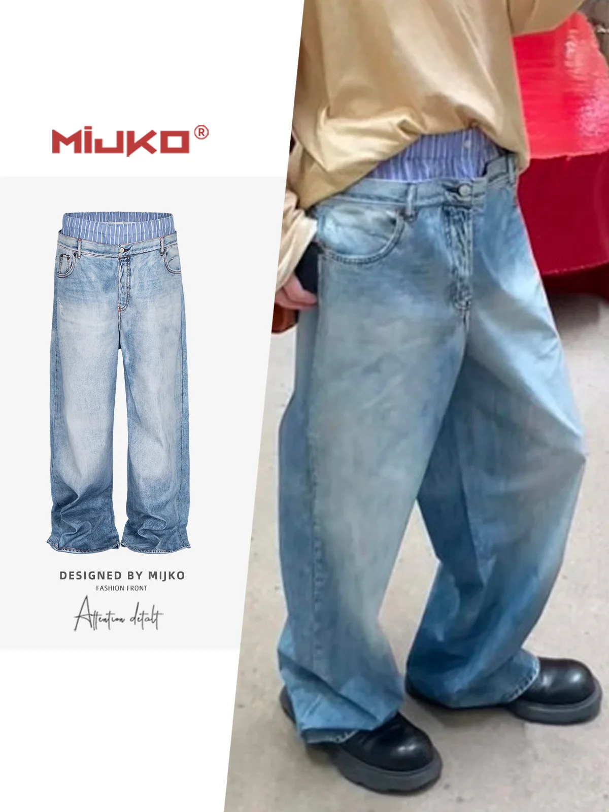 MIJKO 3D Printed Double Waist Splicing Jeans Straight Leg Washed Worn White Trousers for Men And Women