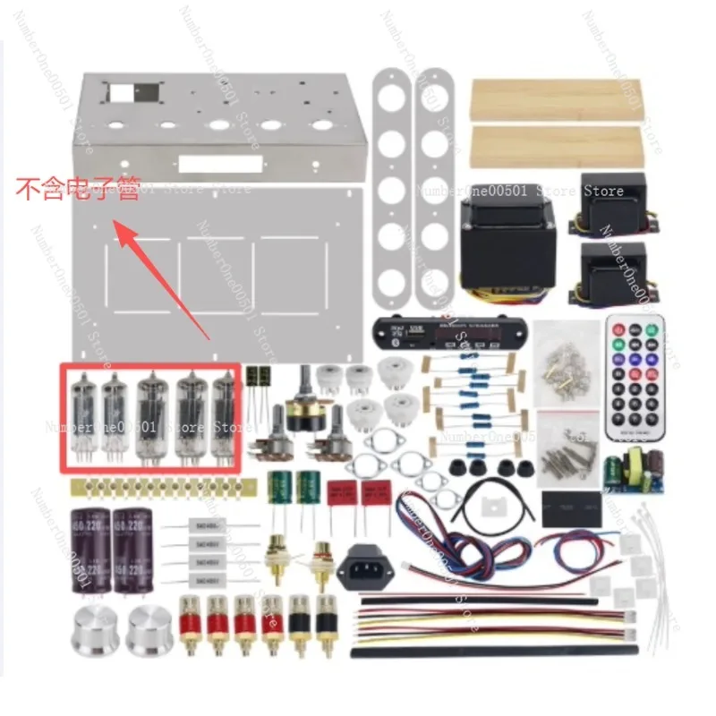 6J1 FU32 Deluxe Fever Tube Bile Machine Power Amplifier Kit Need to assemble by yourself