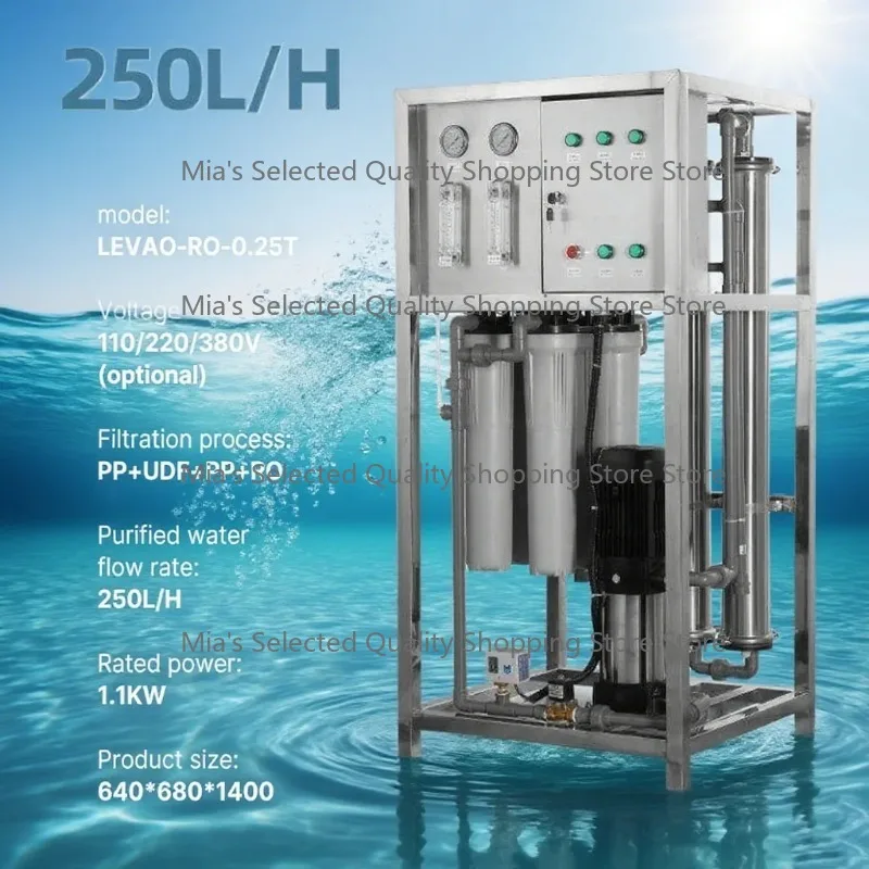 

250LPH Small Factory Reverse Osmosis Water Filtration System Mineral Water Maker for Drinking Water Purification