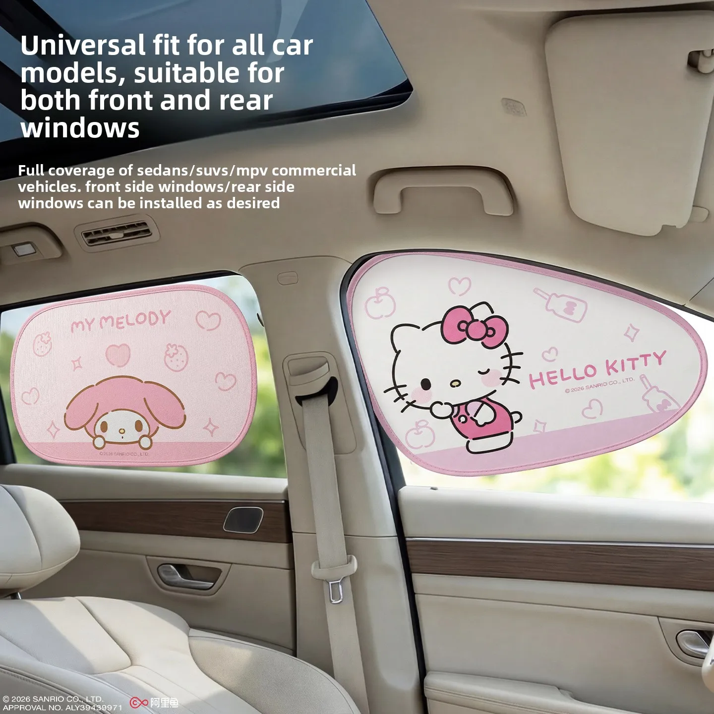 

Sanrio New Summer Car Window Sun Protection Curtain Sun Visor Insulation Web Cartoon Hello Kitty My Melody Car Accessories