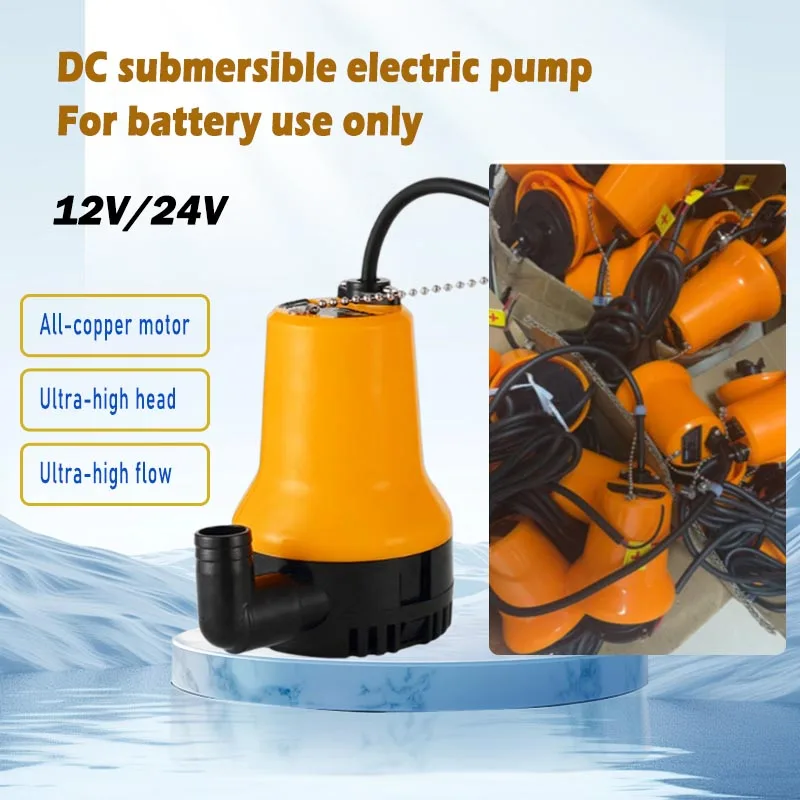 

Solar Outdoor Miniature 12V 24V Electric DC Portable 4500L/H Submersible Pump Aquarium Irrigation Household Pumping Pump 50w