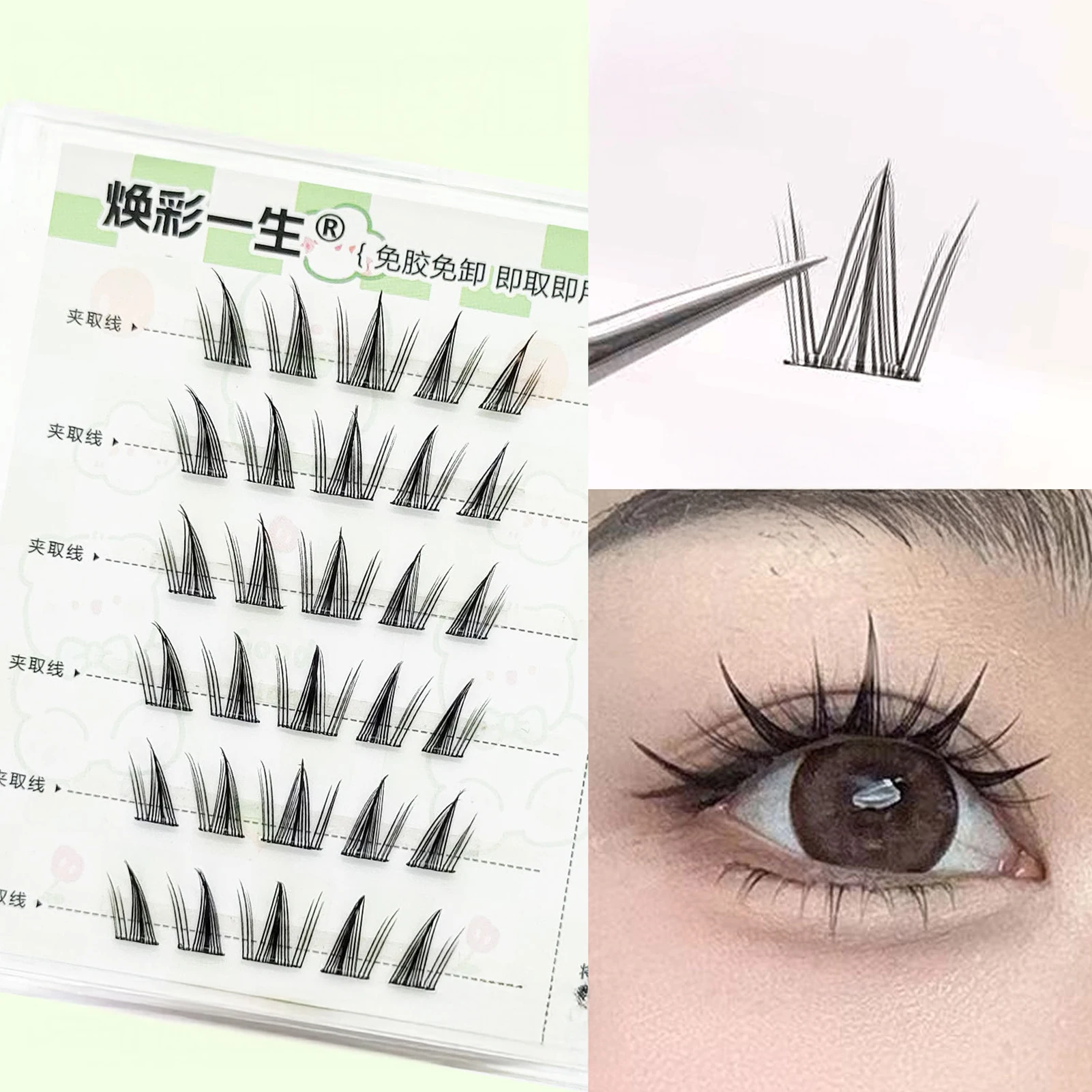 Kleberfreie Wispy Falsche Wimpern Puppe Manga Einzelne Wimpern Cluster D Curl Dünnes Band Wimpernverlängerung Wiederverwendbare falsche Wimpern