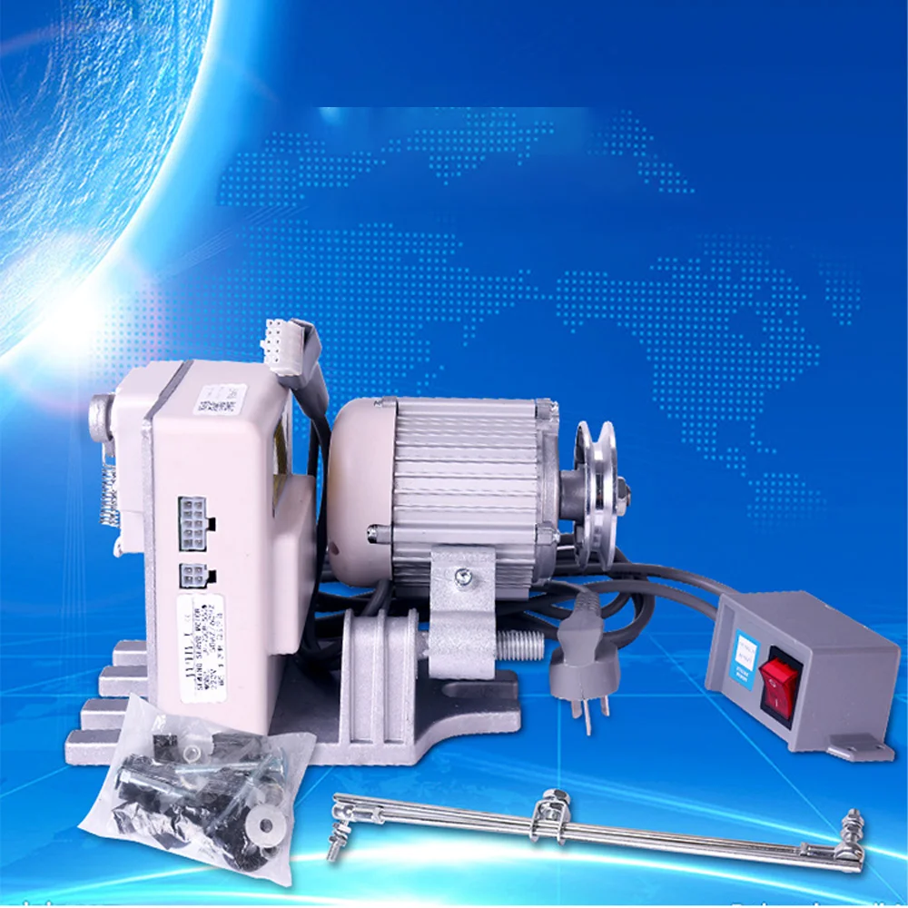 550W Industrial Sewing Machine Energy-Saving Silent Brushless Motor, High-Power High-speed Motor